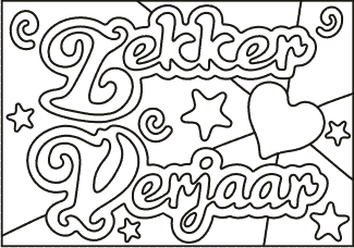 PC-121 PC-121 — Sand art postcard design PC-121