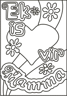PC-117 PC-117 — Sand art postcard design PC-117